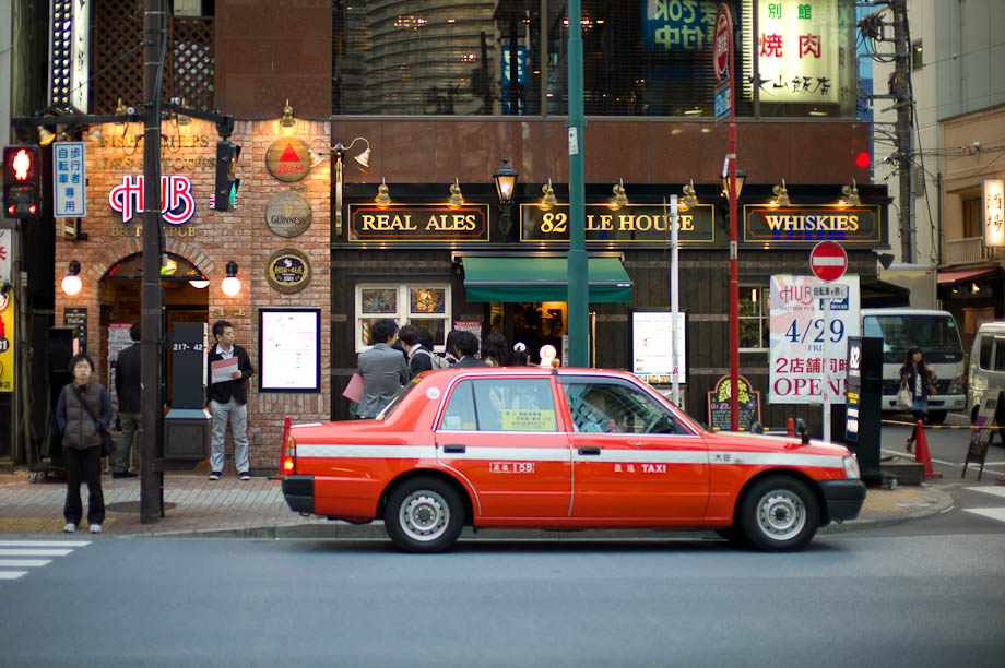 The Hub in Gotanda