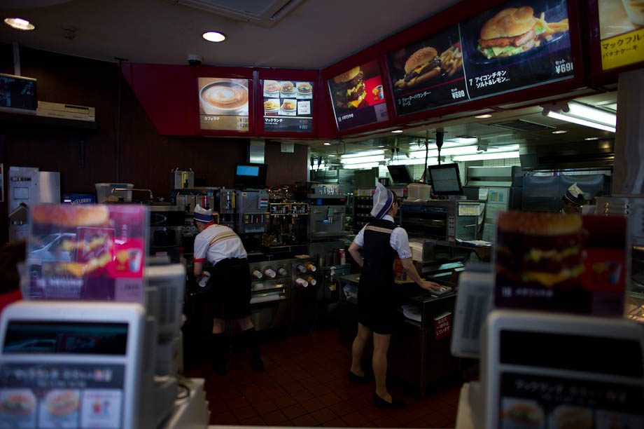 McDonalds in Shinjuku Tokyo Japan