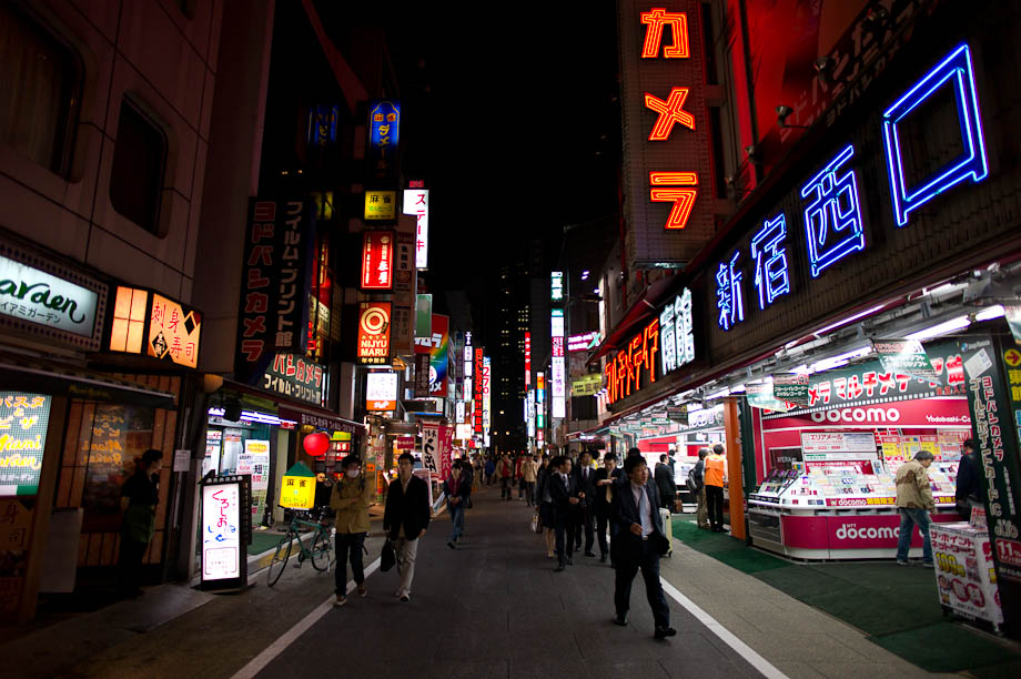 Shinjuku Neon, Tokyo, Japan