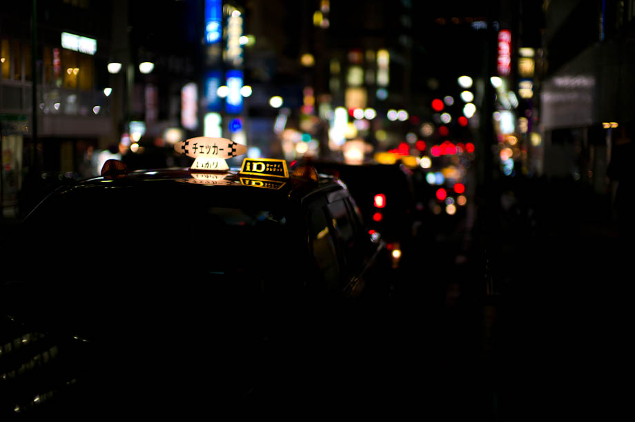 The road to bokeh, Gotanda, Tokyo, Japan