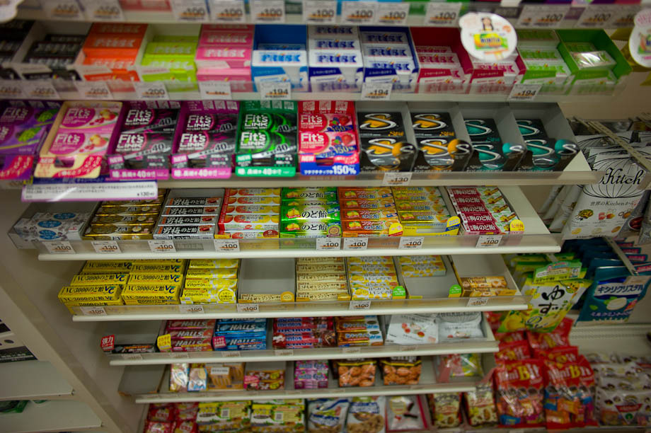 Buying cough drops in Tokyo