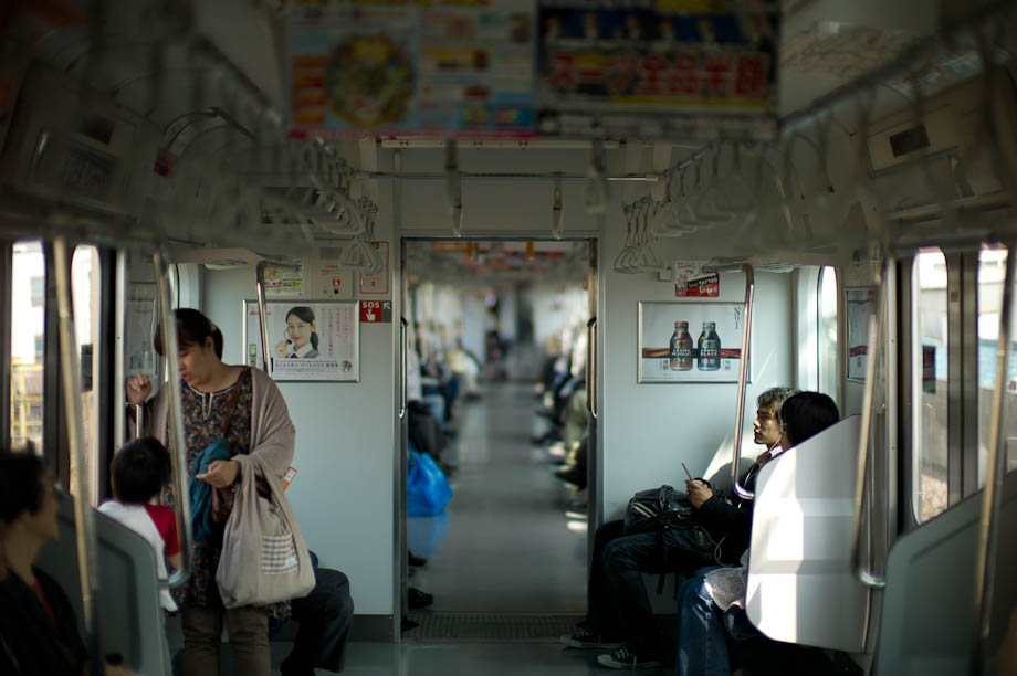 The train to Nishifunabashi