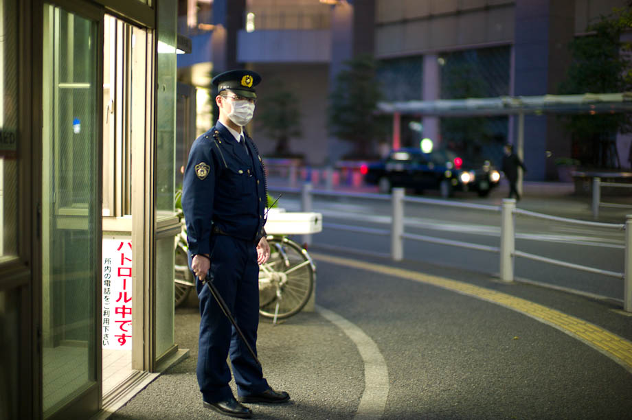 Police Man, Shinjuku, Tokyo, Japan