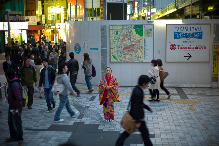 Shinjuku, Tokyo, Japan