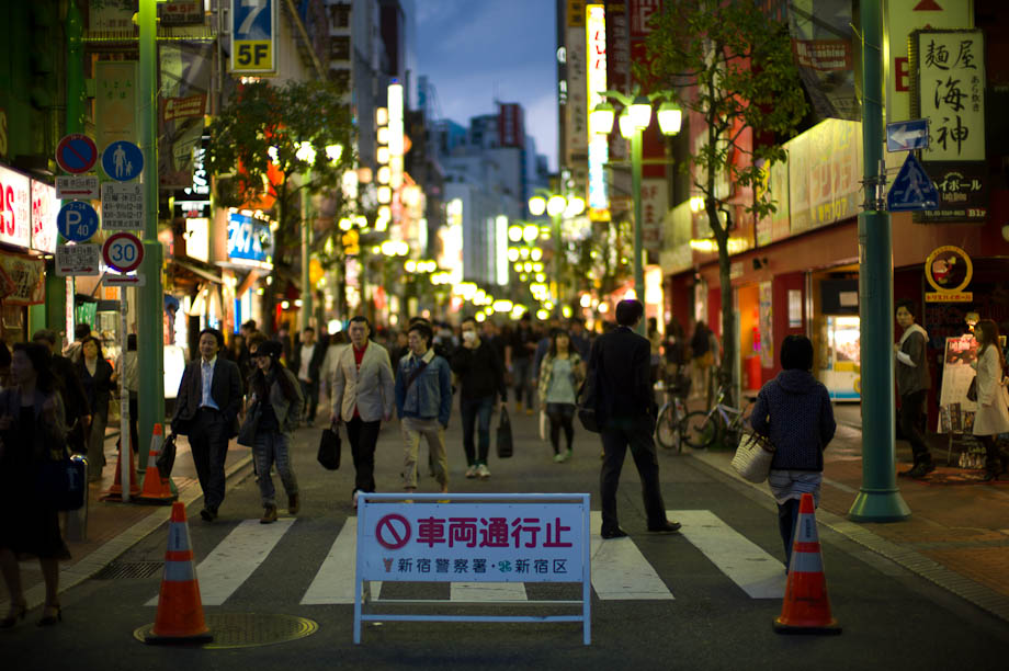 Shinjuku, Tokyo, Japan