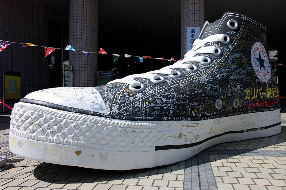 Giant Sneaker in Tokyo, Japan