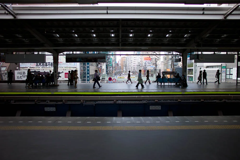 Nakameguro Station, Tokyo, Japan