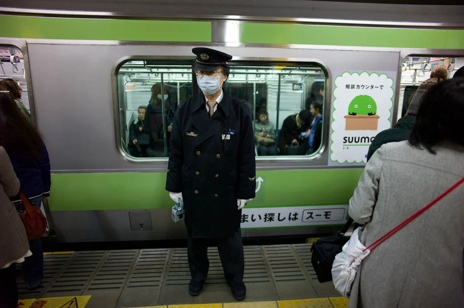 Yamanote Line, Tokyo, Japan