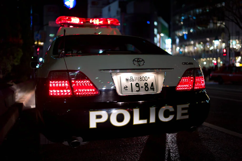 Police, Tokyo, Japan