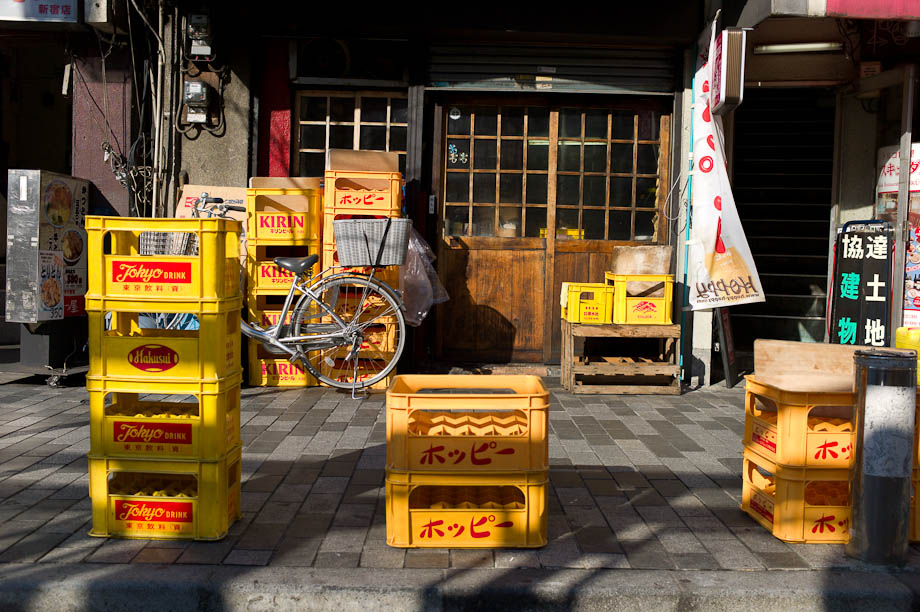 Shinjuku, Tokyo, Japan