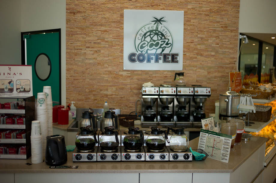 Gooz Coffee in Tokyo