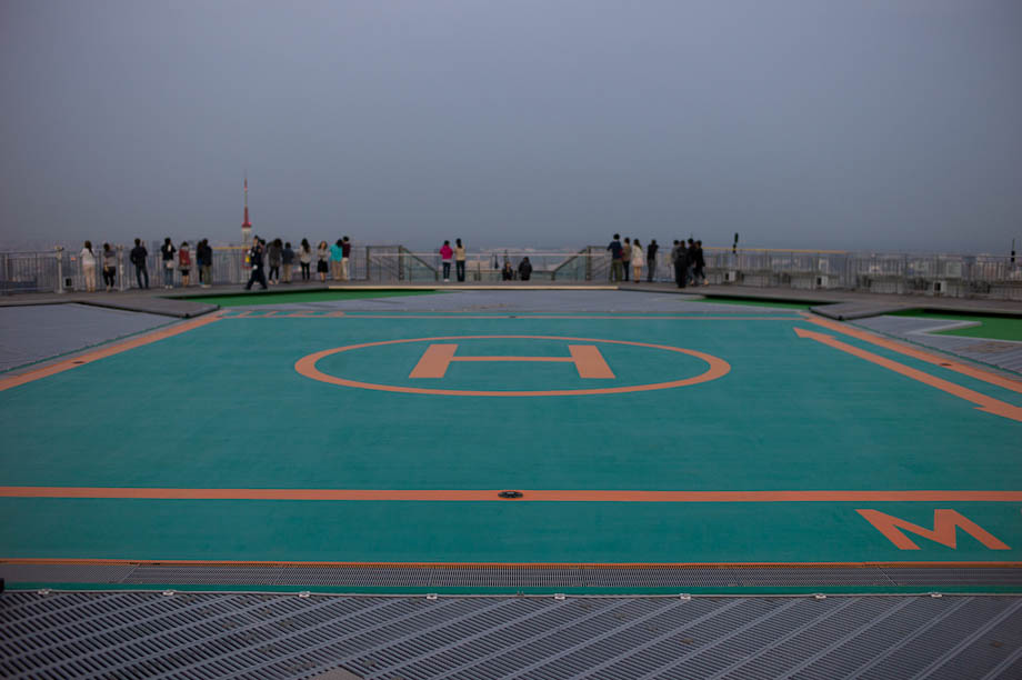 Helicopter Pad on the top of Roppongi Hills