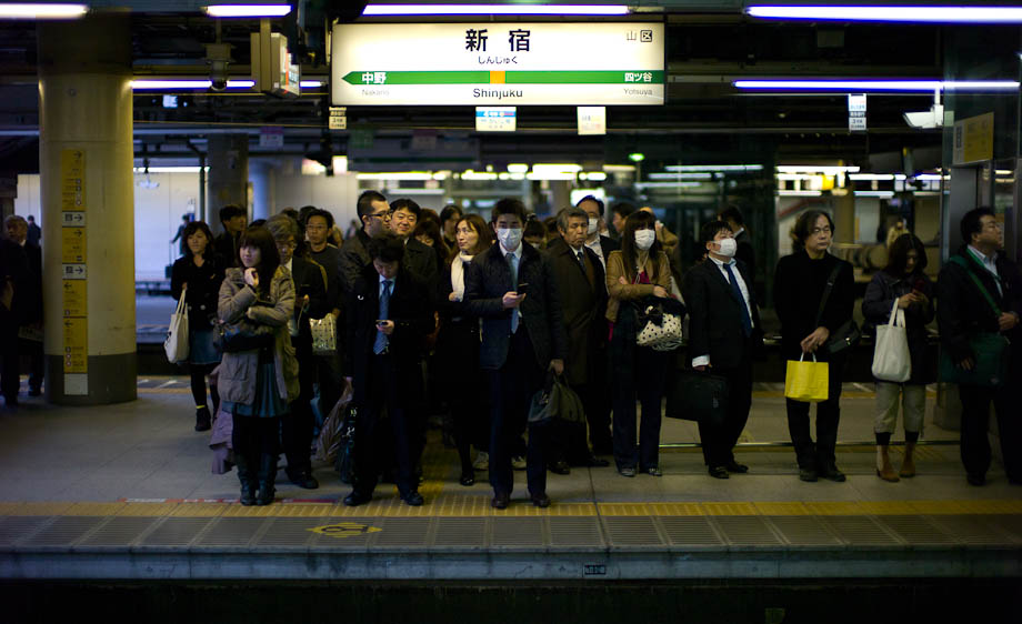 Shinjuku Station, Tokyo, Japan