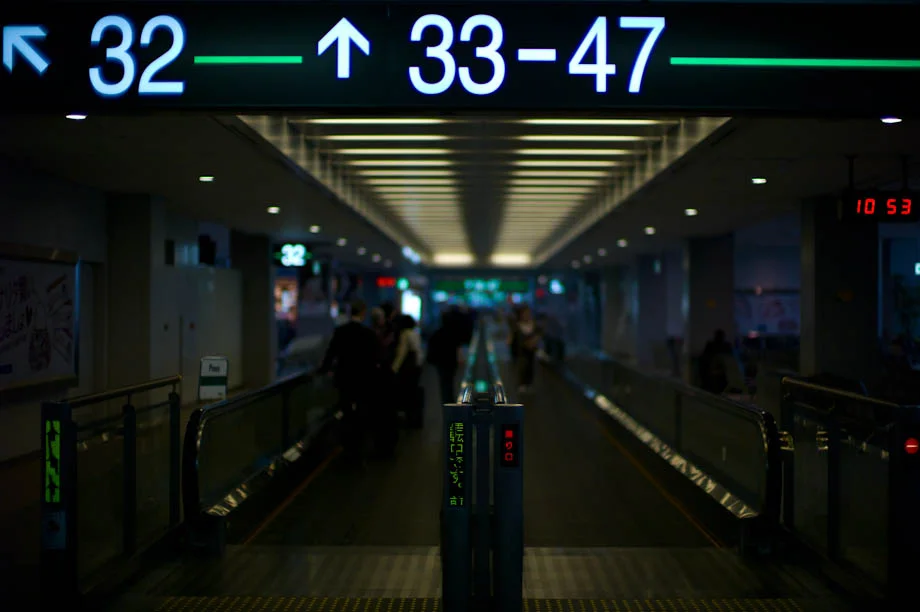 Narita Airport, Tokyo, Japan