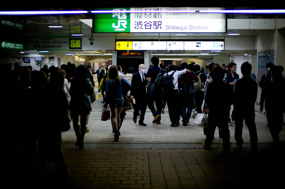 Shibuya Station, Tokyo, Japan