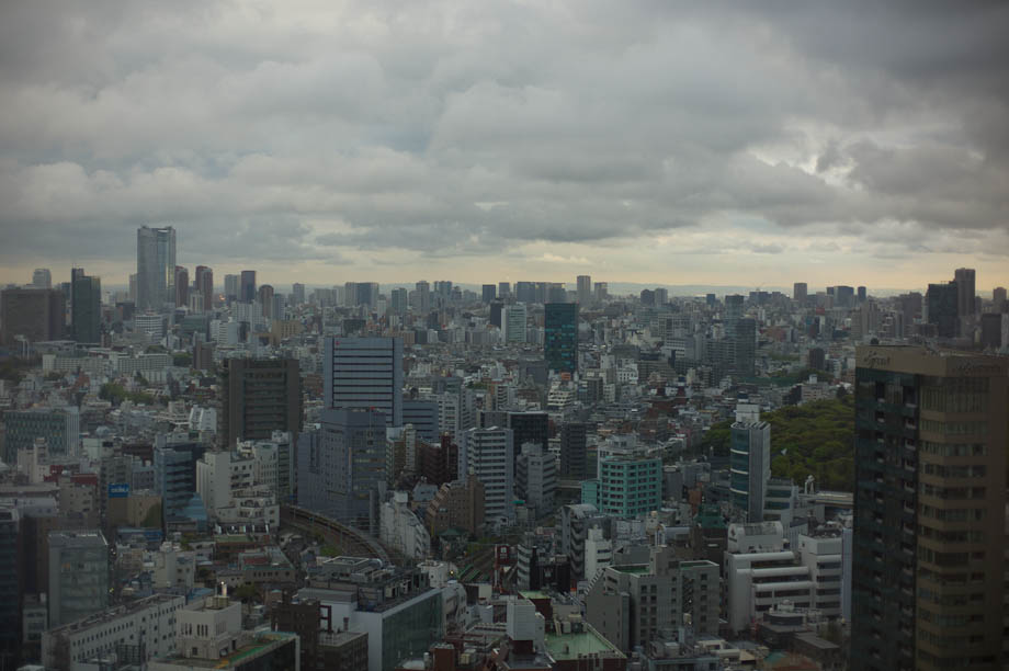 Shinjuku, Tokyo, Japan