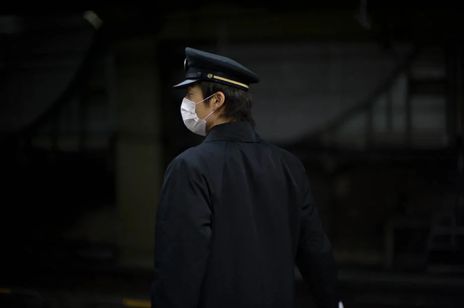 Shibuya Station, Tokyo, Japan