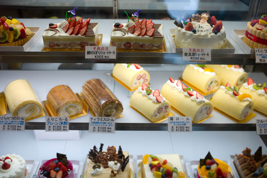 Patisserie Française Quatre in Tokyo, Japan