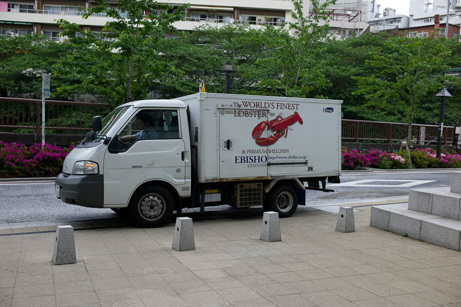 Lobster delivery in Tokyo, Japan