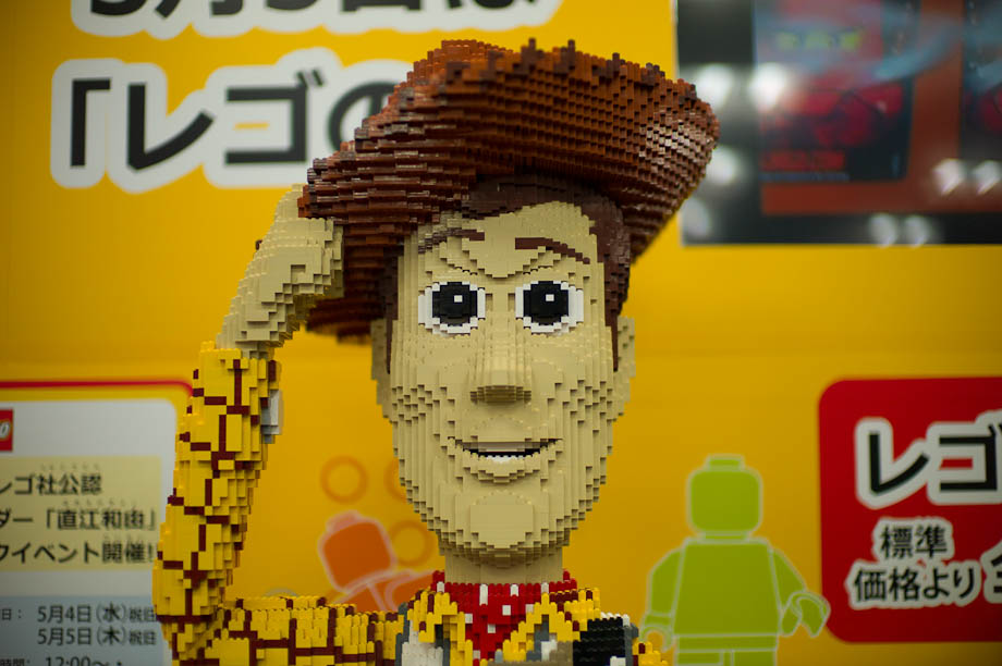 Giant Toy Story Woody Legos