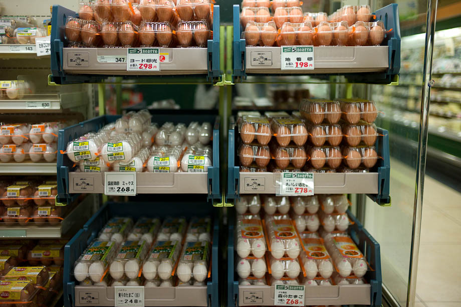 Eggs in Precce, Nakameguro, Tokyo, Japan