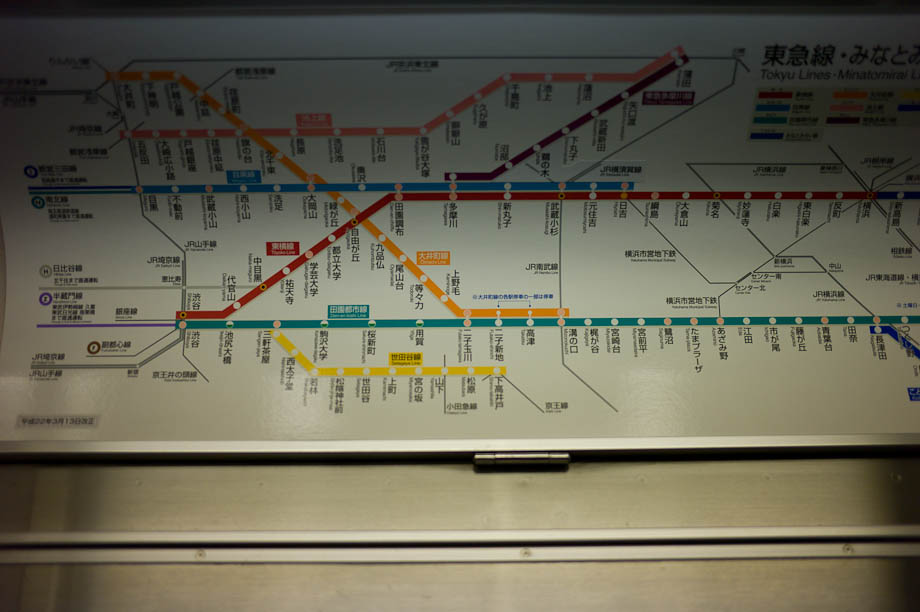 Tokyo Train Map