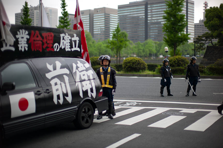 Black Vans in Ginza