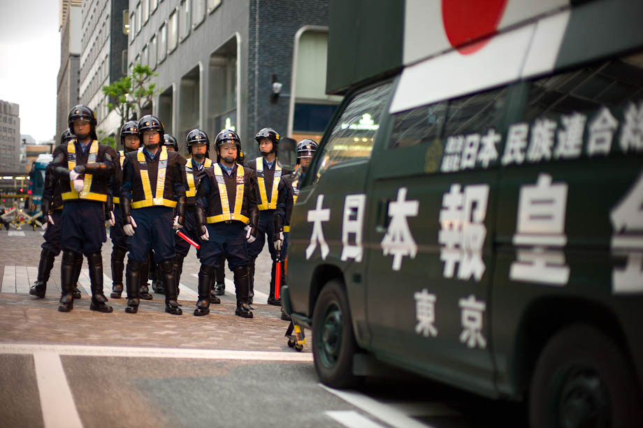 Black Vans and the Tokyo Riot Police