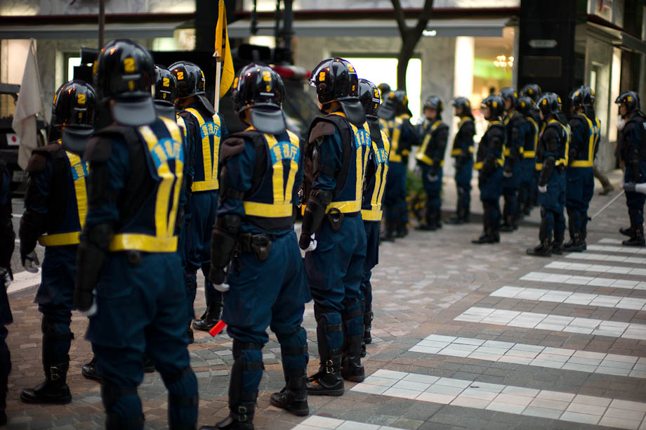 Black Vans and the Tokyo Riot Police