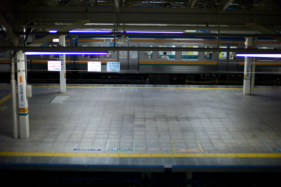 Tokyo Station Shinnkansen Tracks
