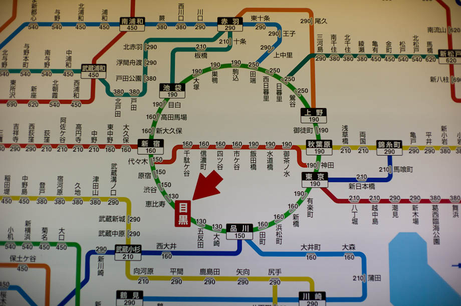 Tokyo Subway Map