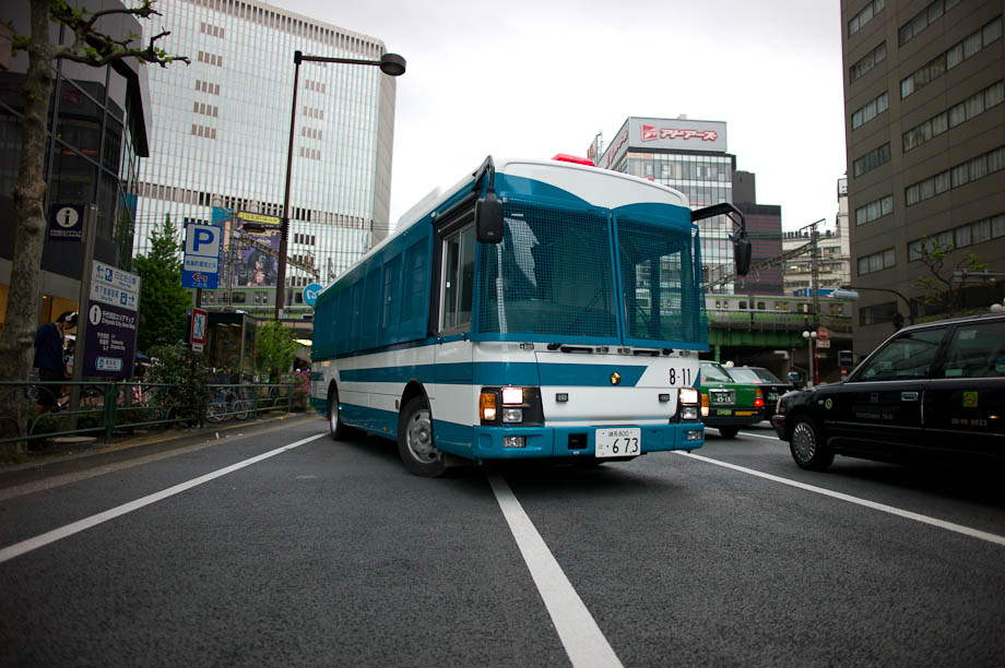 Tokyo Riot Police
