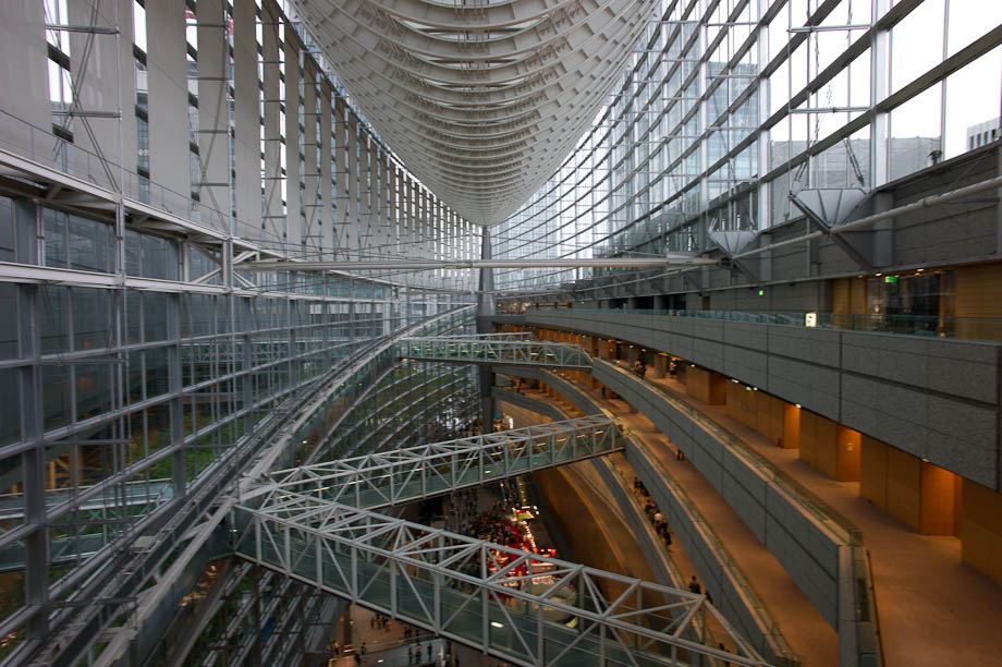 Tokyo International Forum