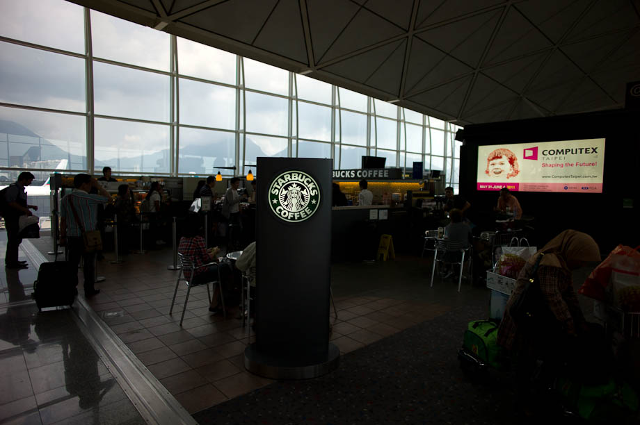 Starbucks at Hong Kong Airport