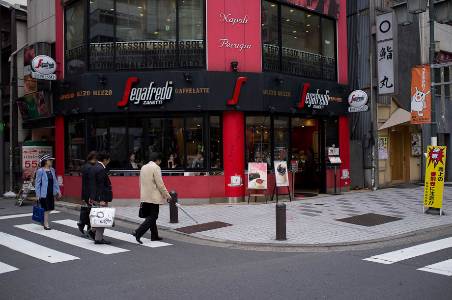 Segaferado in Shinjuku