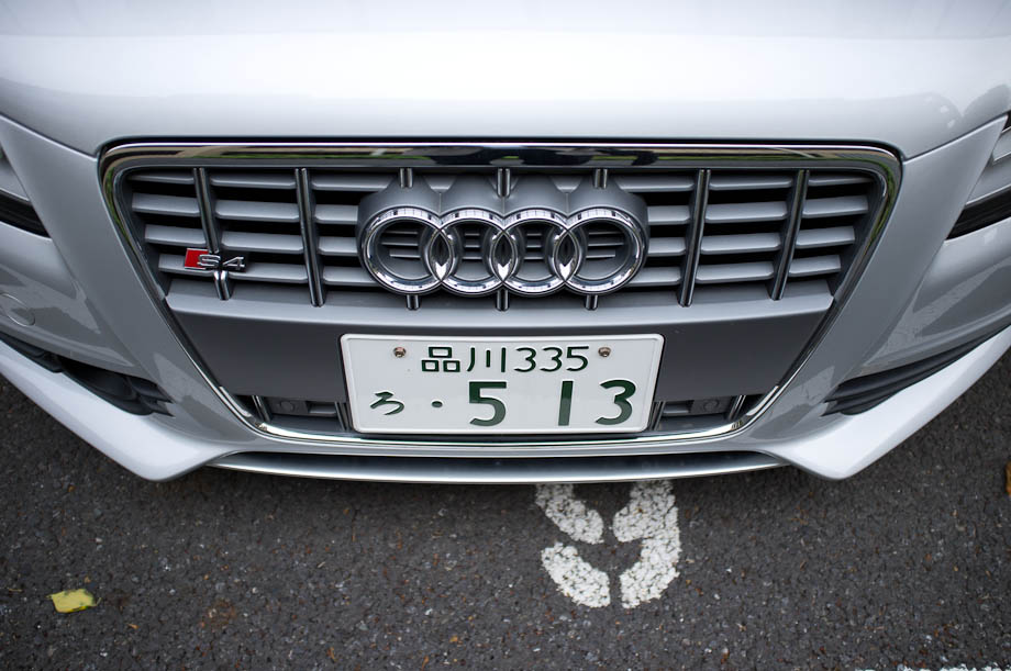 Audi S4