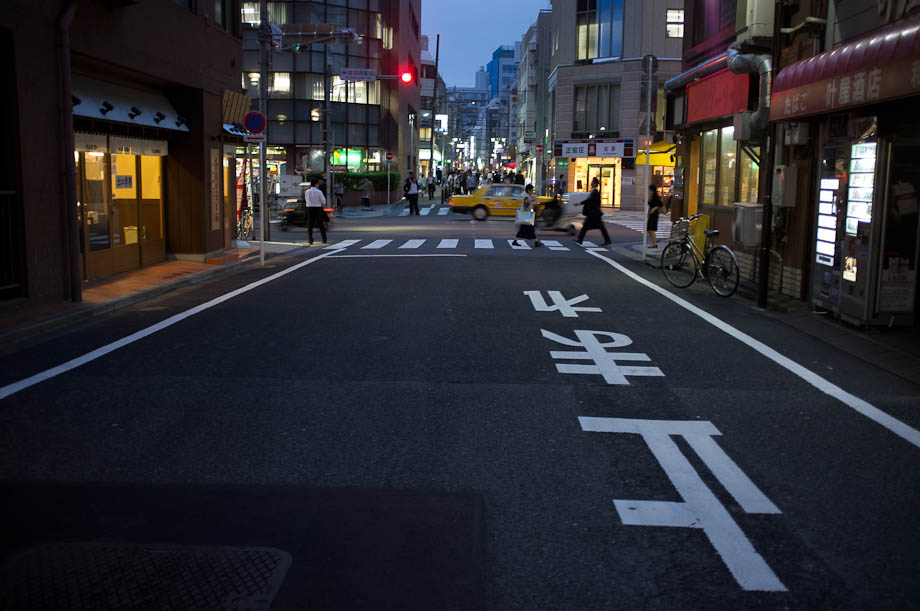 Shinjuku