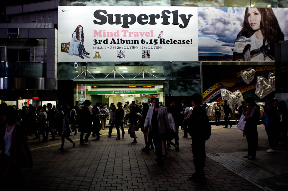 Superfly Shibuya
