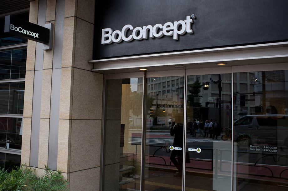 Bo Concept in Shinjuku