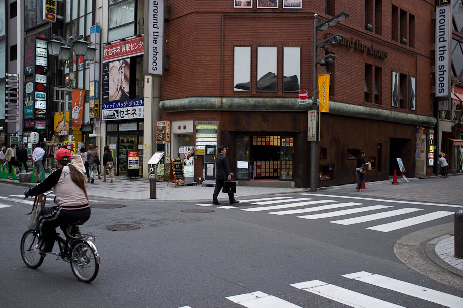Shinjuku