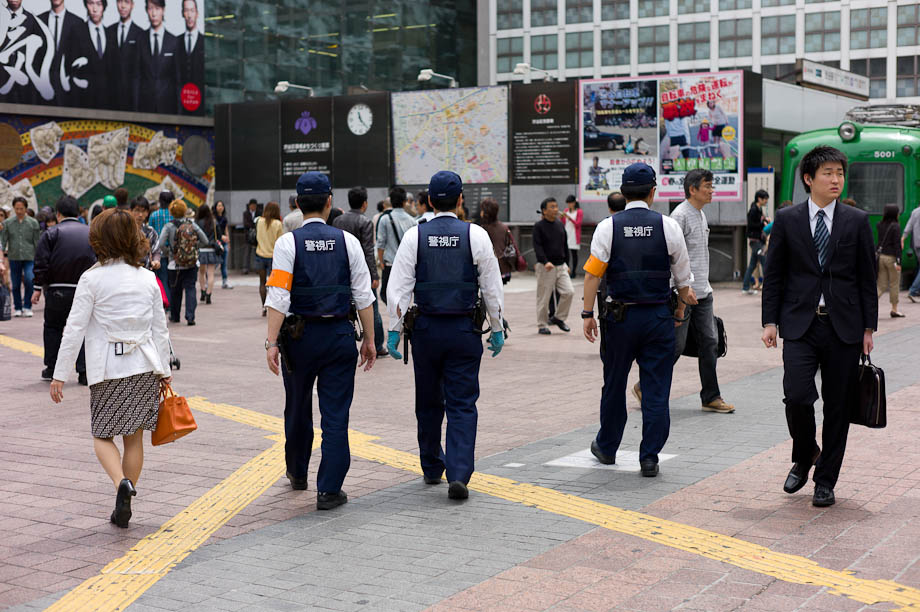Police in Shibuya