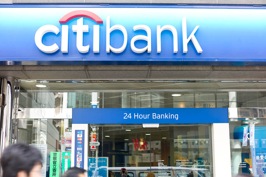 Citibank in Shibuya Tokyo, Japan