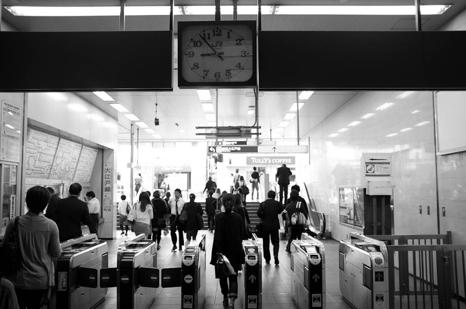 Yoyogi Station, Tokyo, Japan