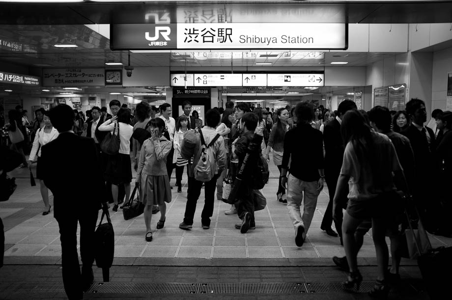 Shibuya Station, Tokyo, Japan