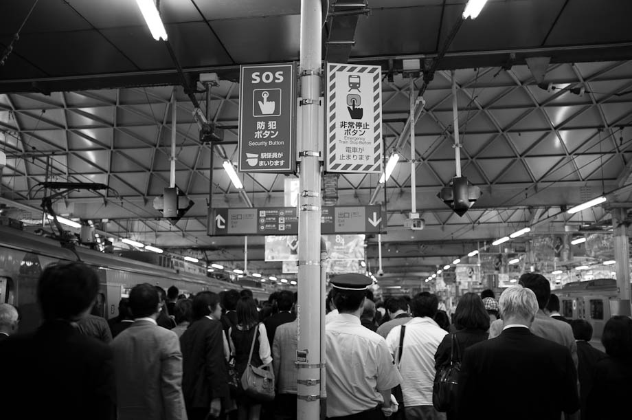 Shibuya Station, Tokyo, Japan