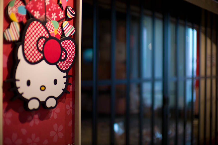 Hello Kitty at Haneda International Airport