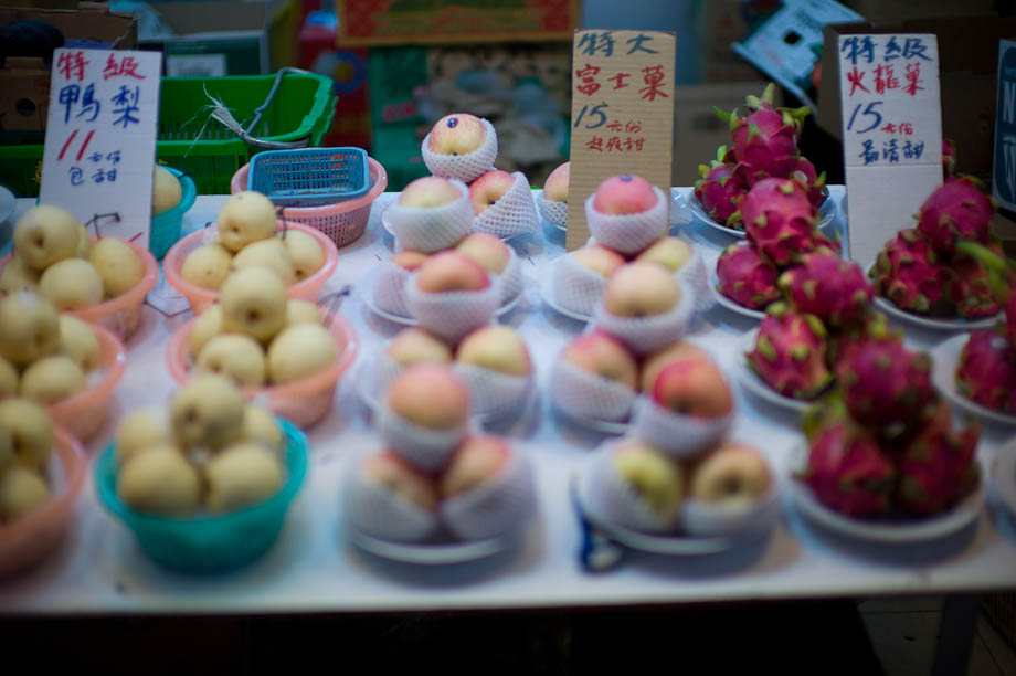 Wang Chai Market in Hong Kong