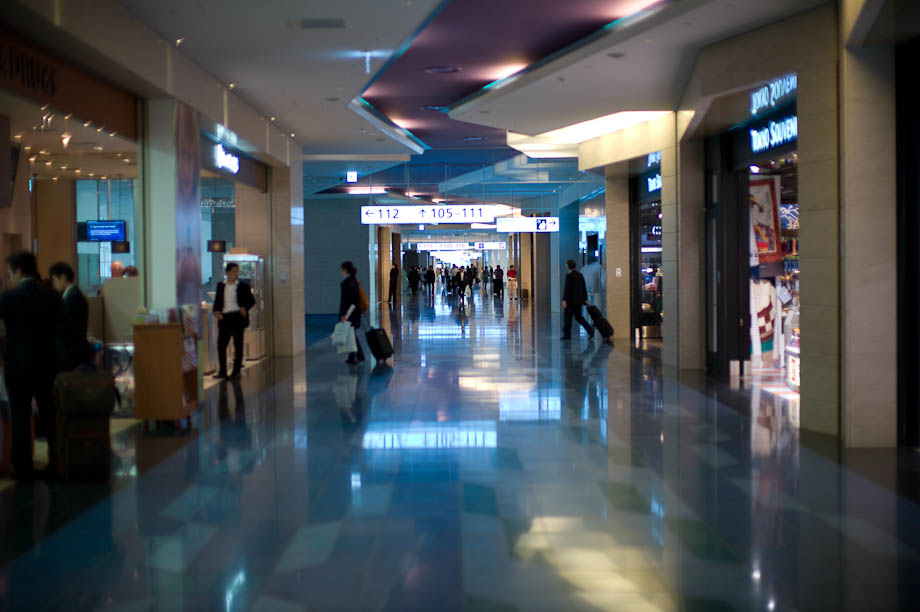 Haneda International Airport