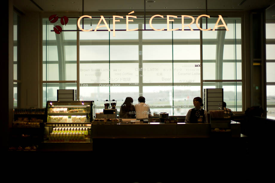 Cafe Cerca at Haneda International Airport