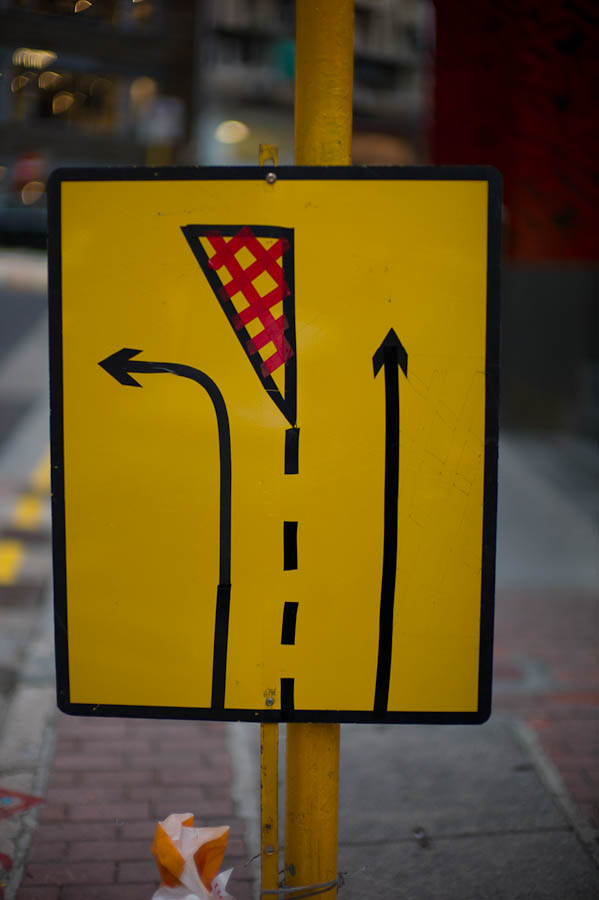 Street Sign in Hong Kong